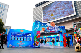  國(guó)聯(lián)水產(chǎn)沉入縣城賣魚蝦！水產(chǎn)品的“下一個(gè)藍(lán)海”來了？