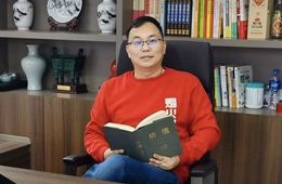 “煙火客”鐘輝：堅(jiān)持產(chǎn)品主義+長(zhǎng)期主義，以極客精神做美食