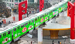 安井的2020：預(yù)計(jì)營(yíng)收近70億，凈利6億！業(yè)績(jī)暴漲背后，它都做了什么？