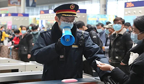 春運(yùn)正式開(kāi)啟，冷鏈從業(yè)者返鄉(xiāng)需要注意啥？