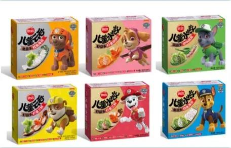 1614649656643859.jpg 微信圖片_20210302094228.jpg