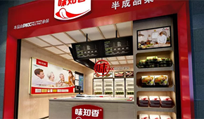 連續11個漲停、市值破百億！資本炒“菜”，“香”飄A股！