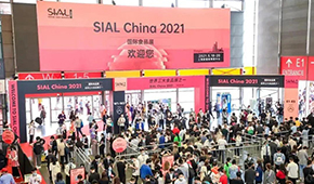 植物肉“出風頭”、水產(chǎn)品精深化、進口肉新格局……中食展上看凍品行業(yè)新風向