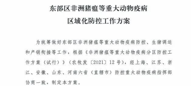 1622079899110488.jpg 1622079899110488.jpg