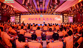 聚焦高端腸、打造多場景、發(fā)力預制菜…源香食品謀劃新發(fā)展