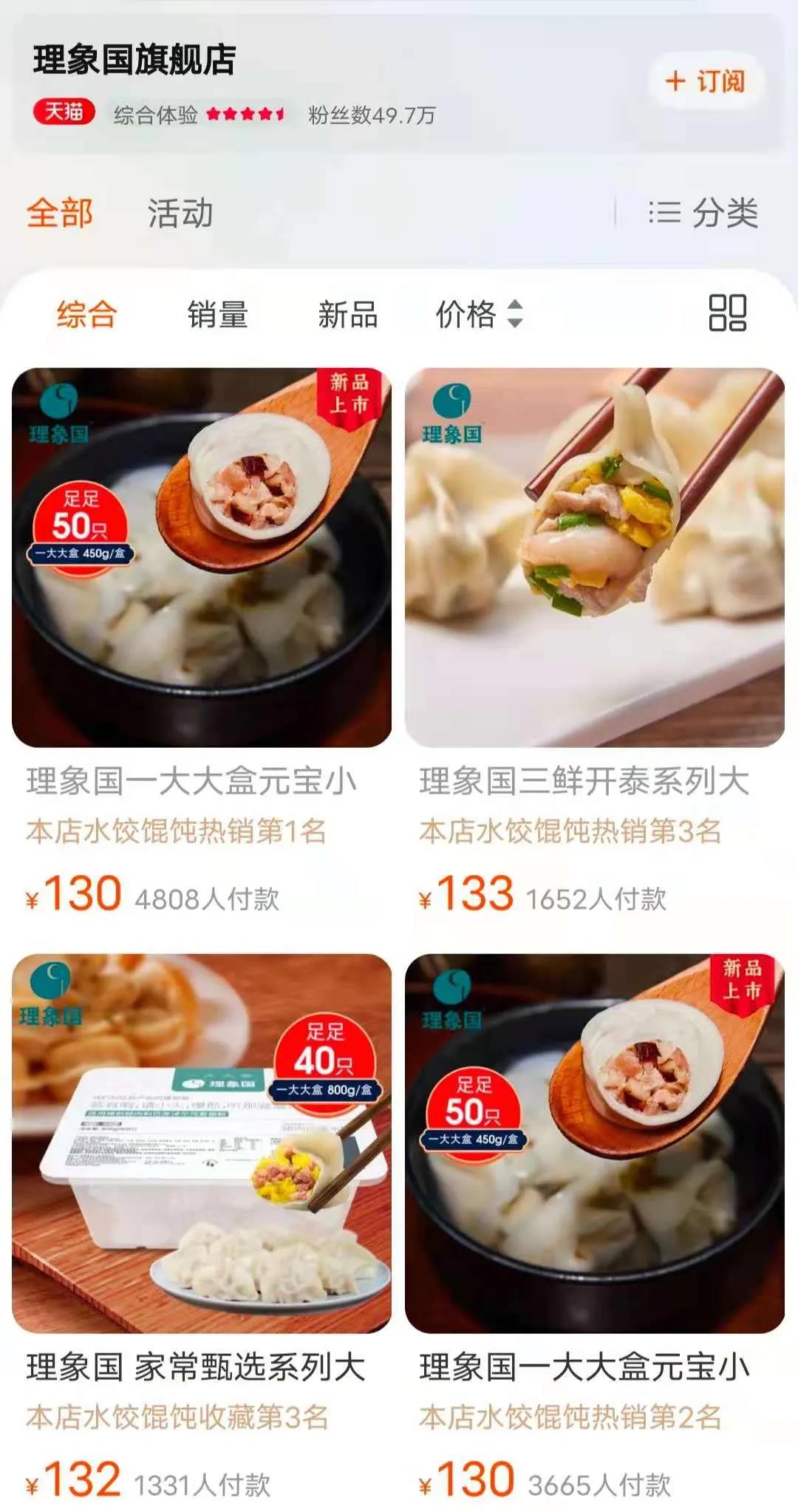 1624498418527448.jpg 1624498418527448.jpg