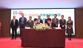 構建第二增長曲線，看三全、安井、思念、惠發、千味央廚如何開辟新賽道