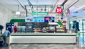 叮咚買菜、千味央廚等爭相入場，早餐店為啥這么“吃”香？