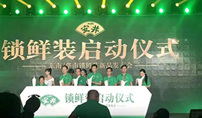 凍二代 | 梁曉敏：“偏愛”傳統渠道，精耕細作中守好家業