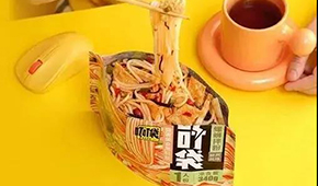 新品牌成立仨月即獲千萬(wàn)融資，微波速食拐點(diǎn)加速到來(lái)？