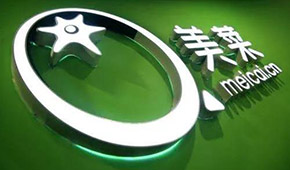 美菜大裁員、美團(tuán)快驢業(yè)務(wù)收縮，餐飲供應(yīng)鏈為何成了“難啃的骨頭”？