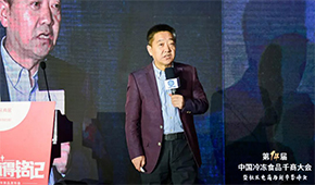 三全仇曉康：中國速凍食品年復合增長10%，預計2025年規模近3300億?