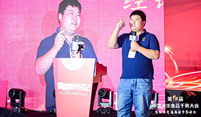 干貨 | 社區實戰專家李炳元： 做團批、打造私域流量，經銷商要避開哪些“坑”？