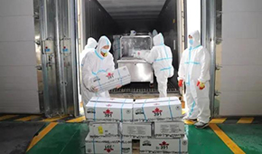 北京、河南、遼寧、廣東……各地進(jìn)一步加強(qiáng)冷鏈防控，精準(zhǔn)防控抓住“牛鼻子”