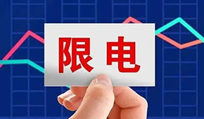  三全也官宣漲價了！漲價潮愈演愈烈，經(jīng)銷商如何應(yīng)對？