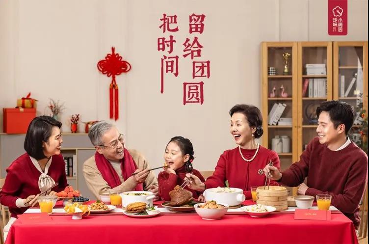 1642558121277468.jpg 微信圖片_20220119095825.jpg