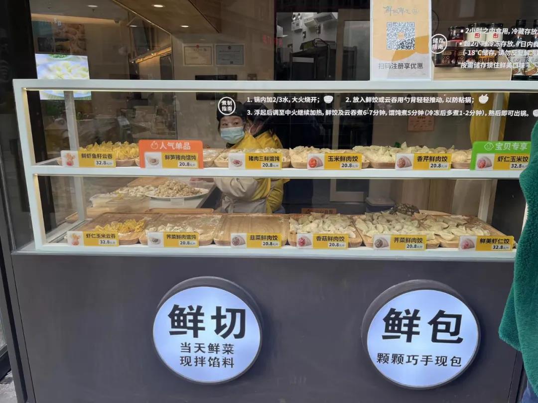 1645493760137618.jpg 1645493760137618.jpg