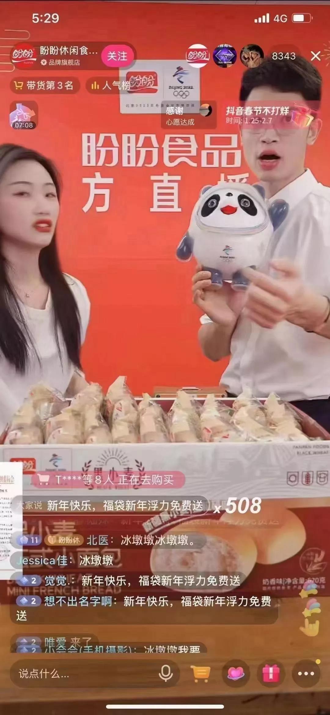 1645155821849107.jpg 1645155821849107.jpg