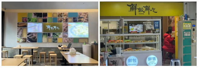 1645494024246001.png 微信截圖_20220222094018.png