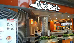 東方既白永久關(guān)閉，洋快餐巨頭為啥玩不轉(zhuǎn)中國菜