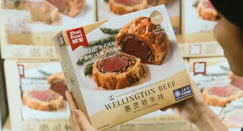 山姆背后的超級網(wǎng)紅制造機，如何精準拿捏中產(chǎn)家庭消費密碼？