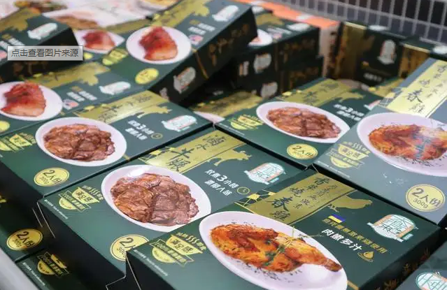 1647828548710260.png 微信圖片_20220321100409.png