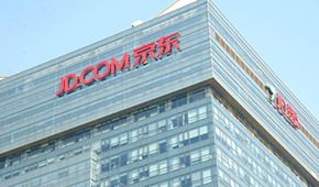 京喜拼拼大裁員，京東關(guān)停京喜？又一互聯(lián)網(wǎng)巨頭“出局”社區(qū)團(tuán)購！