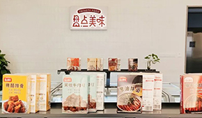 守“滬”餐桌，“疫”不容辭！上海戰(zhàn)疫中預(yù)制菜又又又火了！