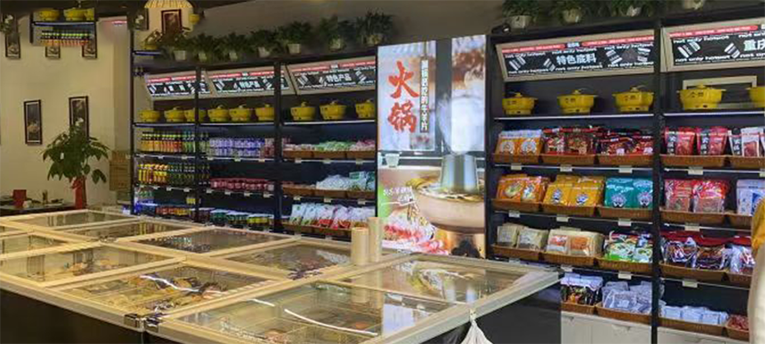  預制菜是火鍋食材超市的“救星”嗎？