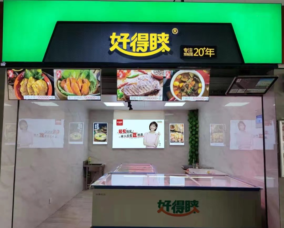 1651838530434723.png 1651838530434723.png