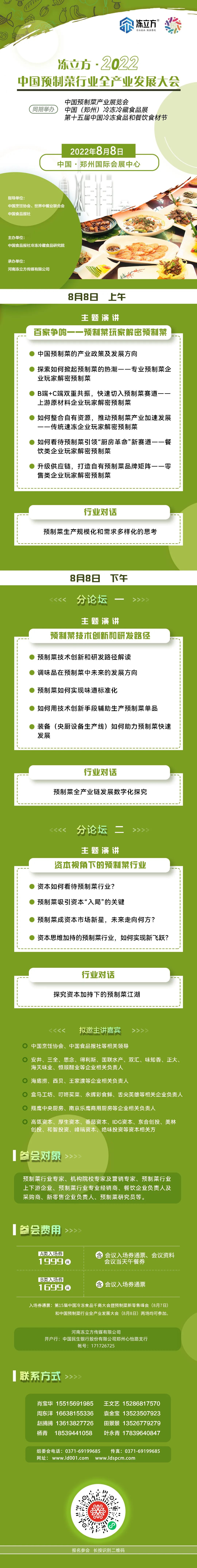 1651838749772758.jpg 1651838749772758.jpg