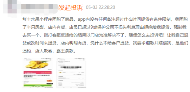 1652751495656759.png 微信圖片_20220517093340.png