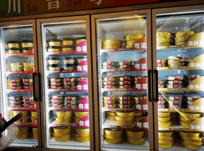 1653013752890928.png 微信圖片_20220520102806.png