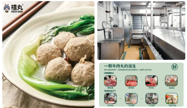 1653528375518416.png 微信截圖_20220526092241.png