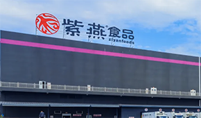 紫燕百味雞首發(fā)過會，鹵味行業(yè)再添新股