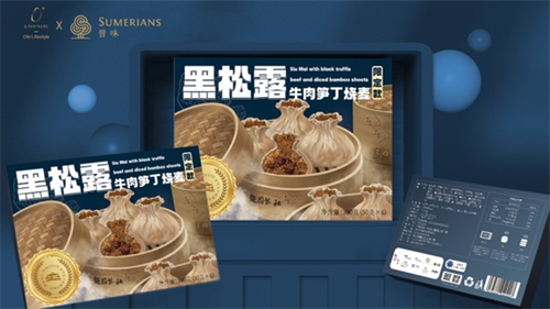 1661303275305698.png 微信圖片_20220824090258.png