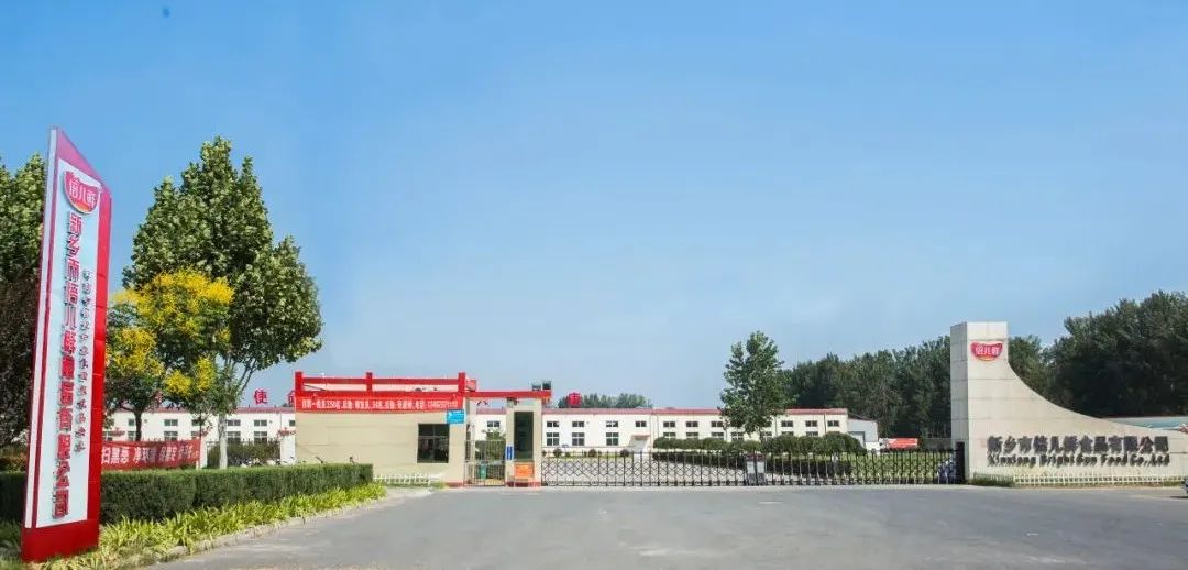 1664242324900550.jpg 1664242324900550.jpg