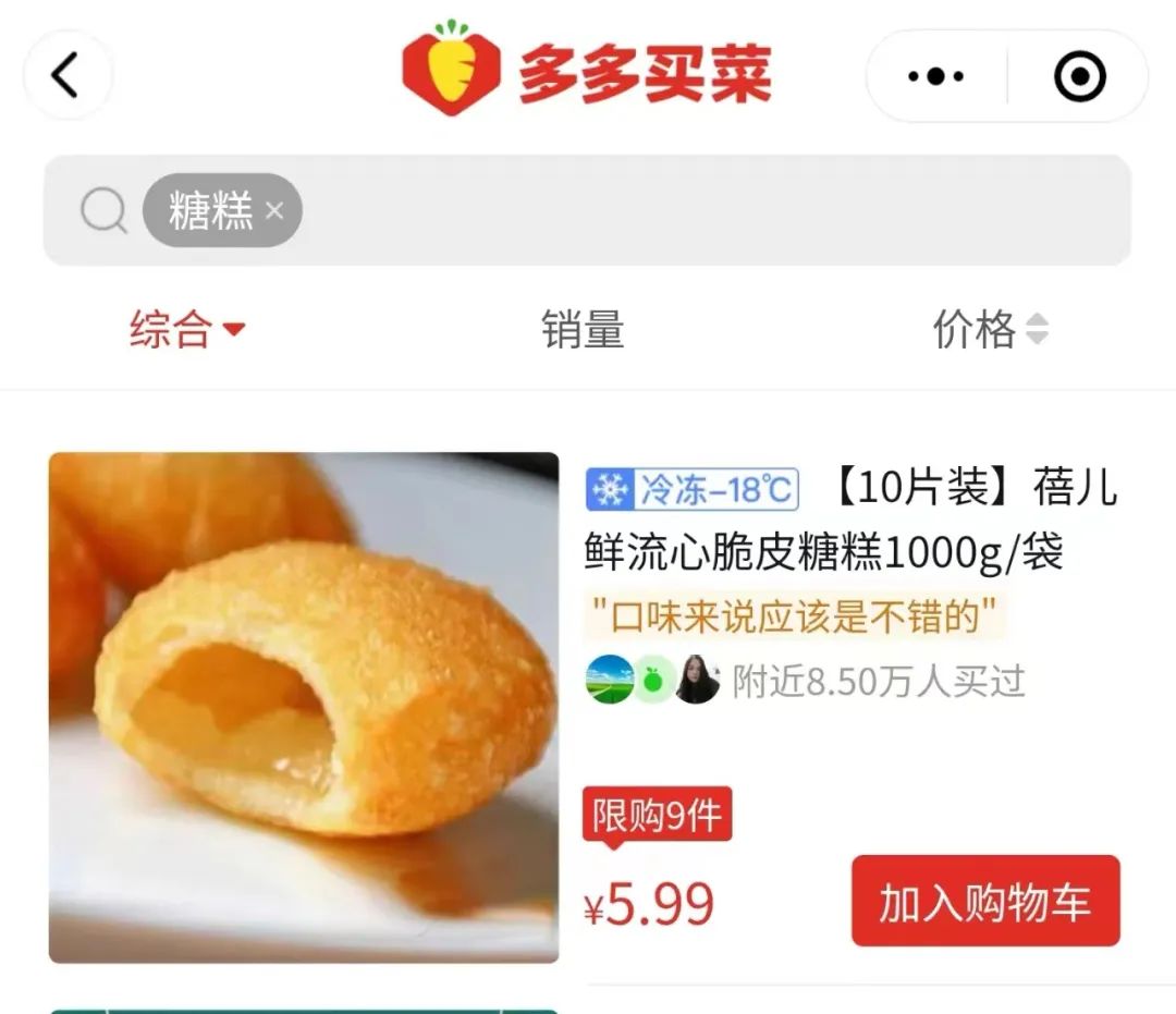 1664242713884373.jpg 1664242713884373.jpg