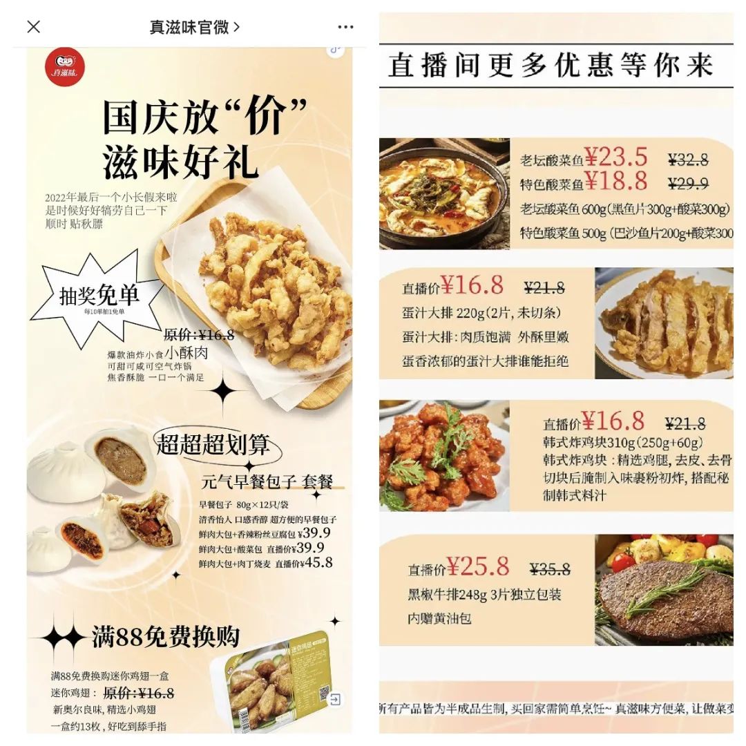 1665279294885792.jpg 1665279294885792.jpg