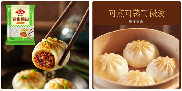 1666232036712491.png 微信截圖_20221020100911.png