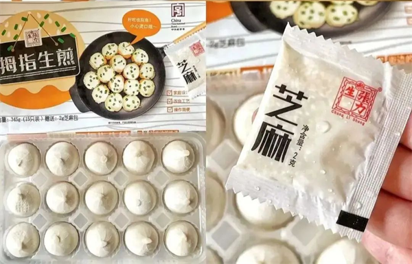 1666232052983516.png 微信圖片_20221020100916.png