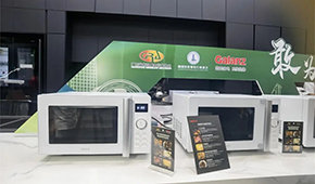 專用微波爐、冷柜、智能柜… 預(yù)制菜“好食機”長啥樣？