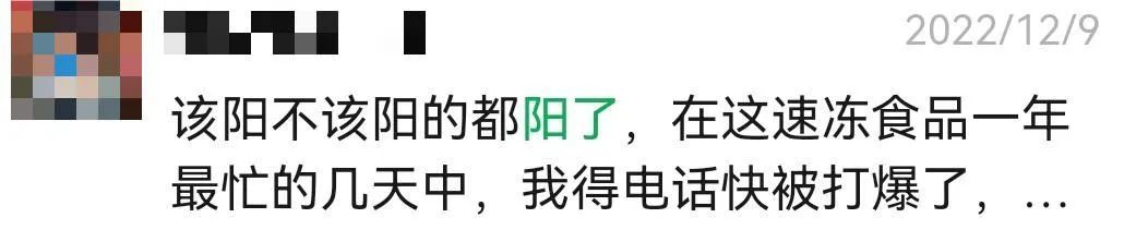 1671069708470468.jpg 1671069708470468.jpg