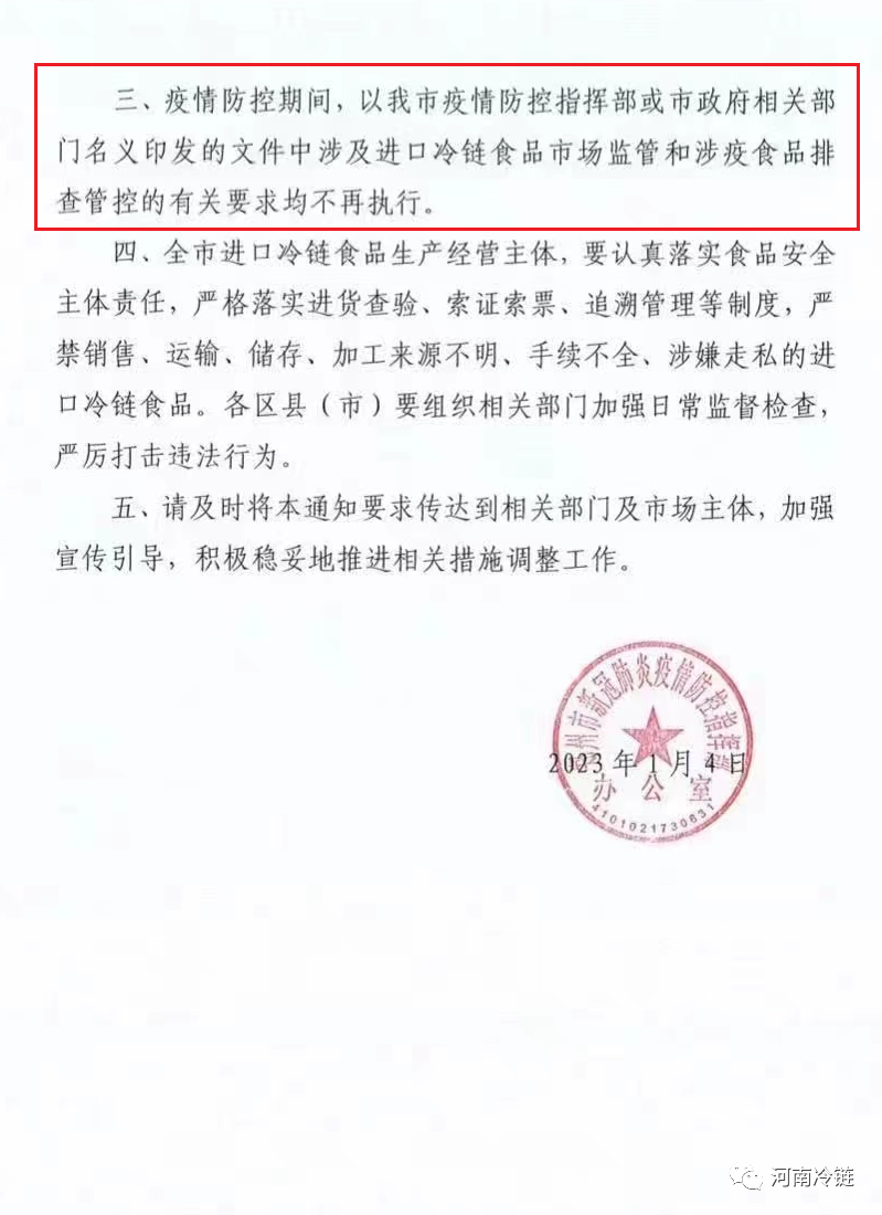 1673227753871409.png 1673227753871409.png