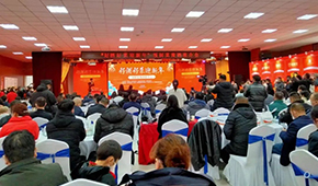 河南發布4項預制菜團體標準，評出44道“預制好菜”和21款“好豫酒”