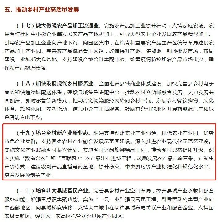 1676423567758161.jpg 1676423567758161.jpg