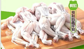 國聯、新希望引領升級，牛蛙或成小龍蝦后又一千億大單品？