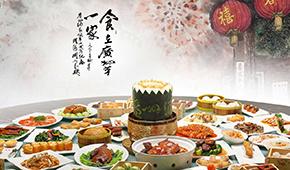 南廣酒VS北福成，老牌企業發力預制菜戰績如何？