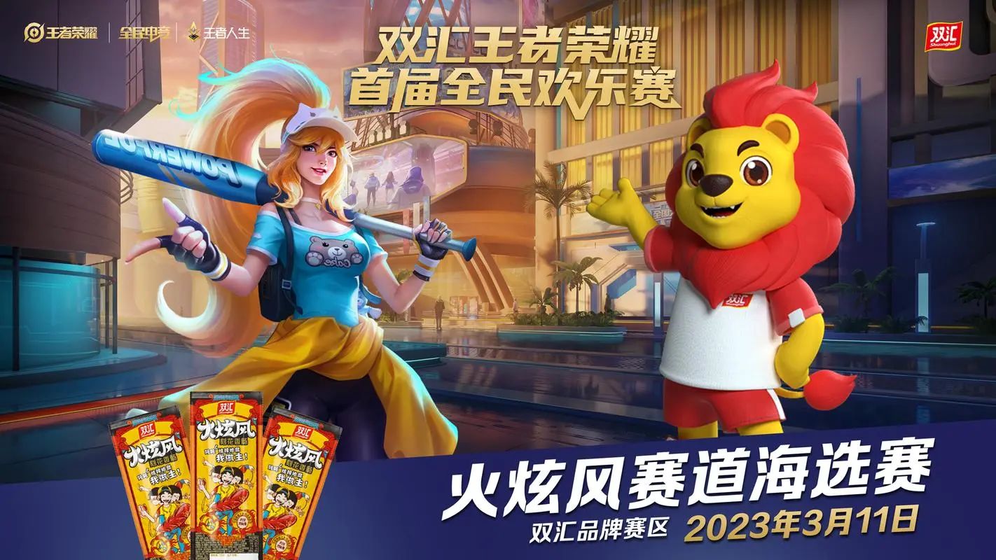 1692148966908158.jpg 1692148966908158.jpg