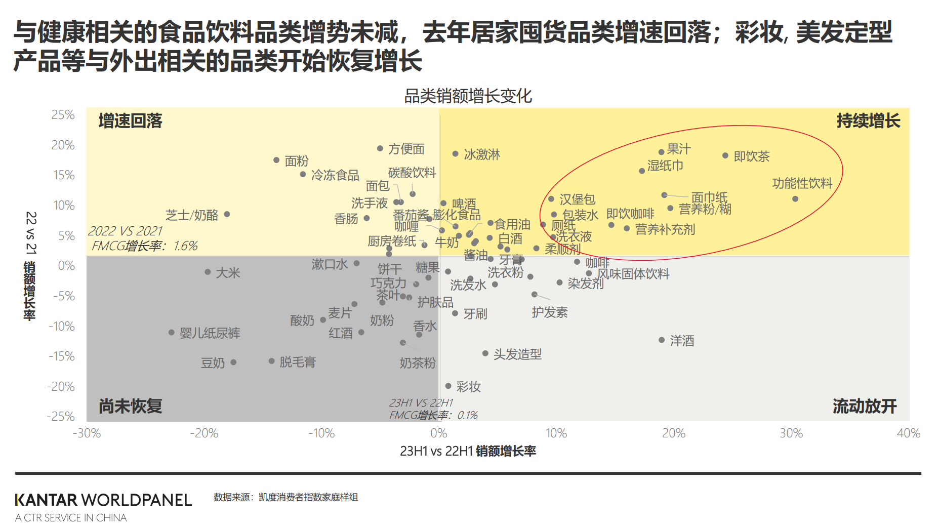 1692754023435540.png 1692754023435540.png